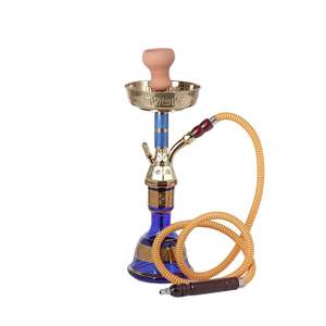 German Hookah Xl: Shisha Hookah Metal EG-45 1xHose 50cm