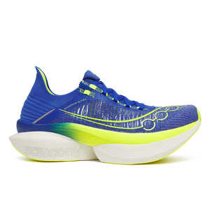 Saucony: Endorphin Elite 2 - Unisex
