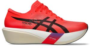 Gen Z Millennials: Metaspeed Edge 4 TOKYO