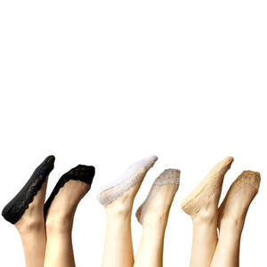 Minx Lace 3 Pack