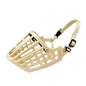 Products: Dog Muzzle Comfort Size 5