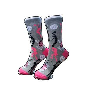 Products: Grey Netball Themed Socks