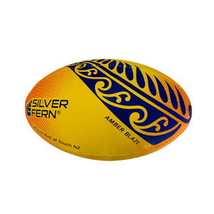 Products: Amber Blaze Training Ball