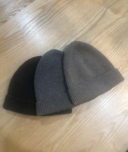 Natural heavy Knitted Beanie