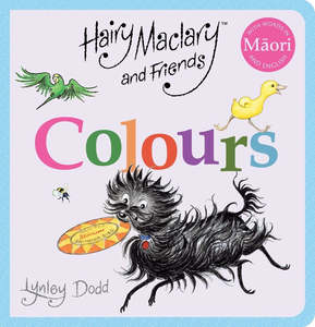 Books And Stationery: Hairy Maclary Board Book