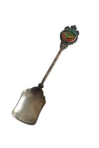 Decor: Alexandra NZ Stuart EPA1 square teaspoon