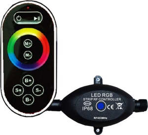 zwf Pondline Remote Control Unit