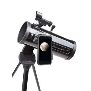 Telescope 114mm KonusNova incl. Tripod
