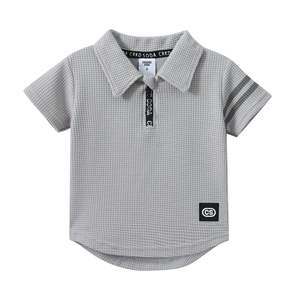 Childrens Clothing: Cracked Soda - Waffle Polo