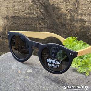 Moana Road Sunglasses - Grace Kelly