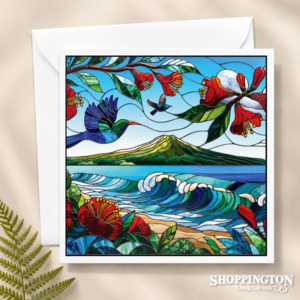 Gift Cards: Gift Card - Summertime