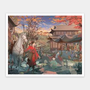 Mulan - 2000 Piece Jigsaw Puzzle (Mystery Puzzle)