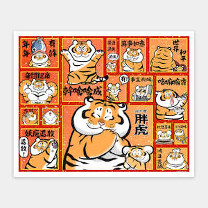 May Blessings Come to You