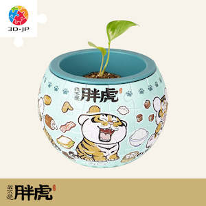One Big Byte - Flower Pot Jigsaw Puzzle