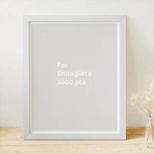 Showpiece Frame For 2000 Piece Puzzle: Cool Gray Plastic Jigsaw Puzzle Frame (2000pcs)