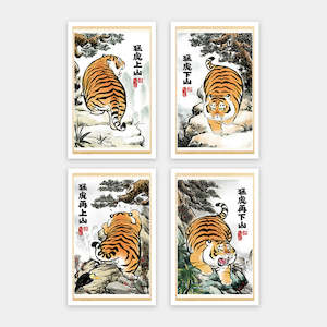 Showpiece 4000 Piece Panorama Puzzles: The mighty tiger goes up and down the mountain