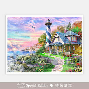 Showpiece 4800 Piece Puzzles: Sea House - 4800 Piece Jigsaw Puzzle
