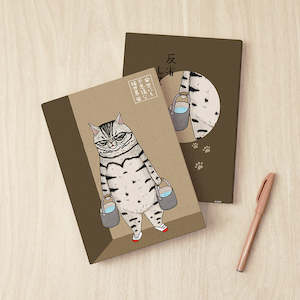 Incredible Cat World - Introspection - A5 Book Cover