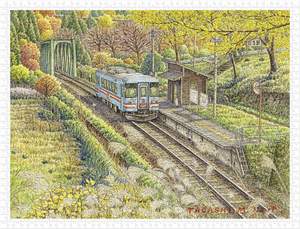Autumn Garden - 1200 Piece Jigsaw Puzzle