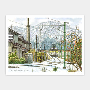 Showpiece 1200 Piece Puzzle: Persimmon Trail - 1200 Piece Jigsaw Puzzle