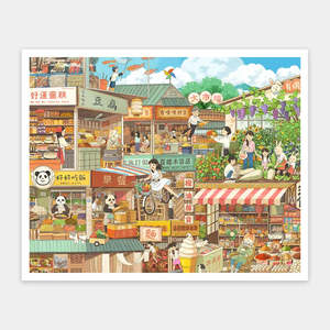 Showpiece 2000 Piece Puzzle: Oneday Everyday - 2000 Piece Jigsaw Puzzle