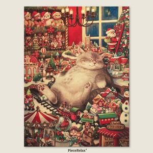 Christmas Eve Gift - 1008 Piece Jigsaw Puzzle