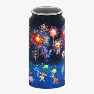 Summer Night Glow - 3D Puzzle Vase Jigsaw Puzzle