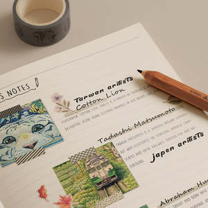 Book Case: A5 Ruled Pages - Notebook Refill