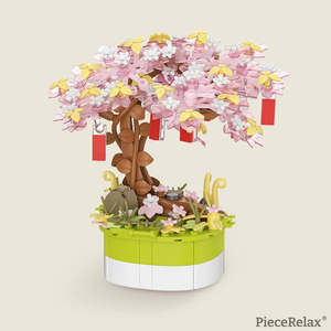 Wishing Tree - Mini Bricks Potted Plant Jigsaw Puzzle