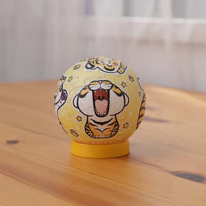 Led Puzzle Lights: Silly Little Tiger - Puzzle Sphere Light Jigsaw Puzzle
