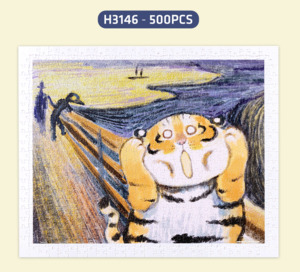 The Scream (Touch Art) - 500 Piece Jigsaw Puzzle