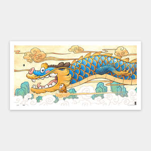 Auspicious Dragon in the Sky - 800 Piece Jigsaw Puzzle