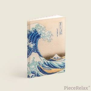 Book Case: The Great Wave - A5 Book Cover