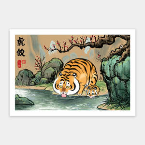 Showpiece 600 Piece Puzzle: Tiger Drinking