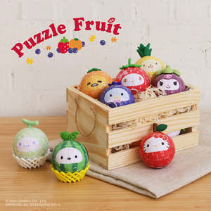 Sanrio Characters - Puzzle Fruit Blind Box (8 kinds) [A5243]