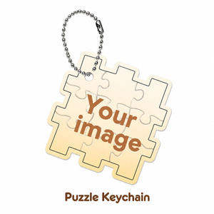 Puzzle Keychain (1pc)