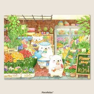 New Arrivals: The Day of First Date - PieceClicks 1008 Pieces [U1047]