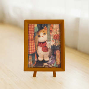 New Arrivals: Hide and Seek - Showpiece XS 80 Piece Jigsaw Puzzle [Q1376]