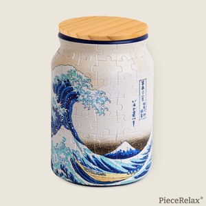 3d Puzzles: The Great Wave of Kanagawa - Large Puzzle Jar 128 Pieces [BA1023]