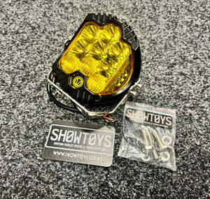 Harley 5" Baja Lights