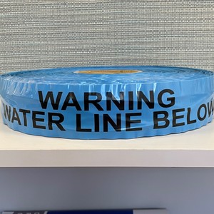 Products: 300m Wavewire 316 Water Line Below Shuk