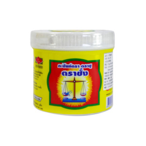 Cooking Ingredients: Thai Shrimp Paste - 185g