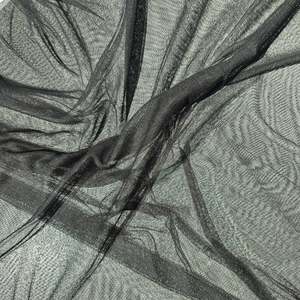 Other Fabrics: KHAKI SILK MESH