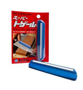 Knife Sharpening Guide