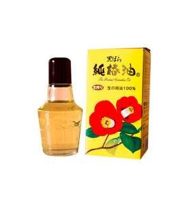 Xmas Ideas: CAMELLIA OIL - 100% Pure