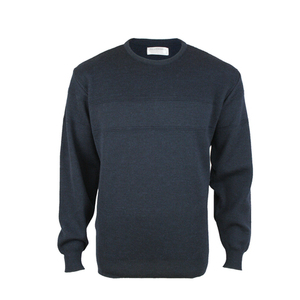 Products: NZ Made Textured Jacquard - Dark Navy