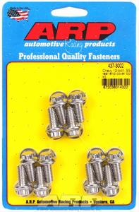 Arp Fasteners: GM 12 BOLT DIFF COVER BOLTS SS
