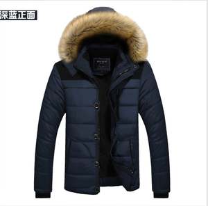 Men Winter Coats: Blue Mens Hooded Down Coat Winter Warm Ultra Light Down Jacket