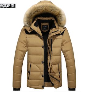 Men Winter Coats: Khaki Mens Hooded Down Coat Winter Warm Ultra Light Down Jacket