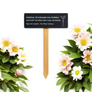 In Loving Memory: Tree/Plant Plaque (Outdoor)
